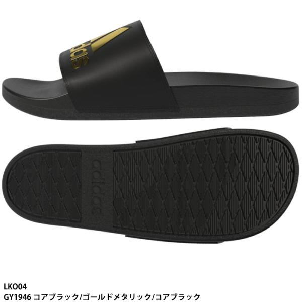 【アディダス】 ADILETTE COMFORT U (LKO04)