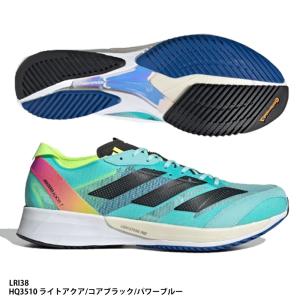 【アディダス】ADIZERO JAPAN 7 WC アディゼロ/ジャパン/ランニングシューズ/メンズ/ウィメンズ/adidas(LRI38)HQ3510 ライトアクア/コアブラック/パワーブルー
