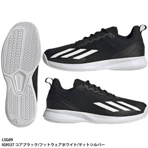 【アディダス】Courtflash Speed コートフラッシュ スピード テニスシューズ/adidas(LSG09) IG9537 コアブラック/フットウェアホワイト/マットシルバー｜abespo