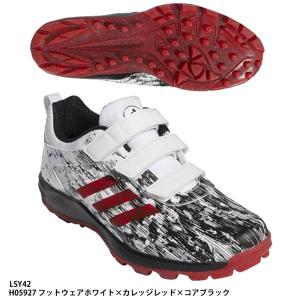 【アディダス】 ジャパントレーナーMV  野球トレーニングシューズ (LSY42) H05927 フットウェアホワイト×カレッジレッド