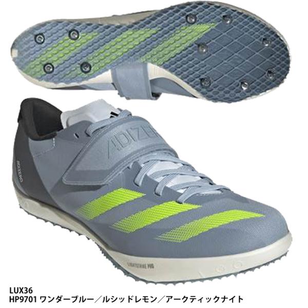 【アディダス】ADIZERO HJ アディゼロ/陸上スパイク/レース/トレーニング/adidas(L...