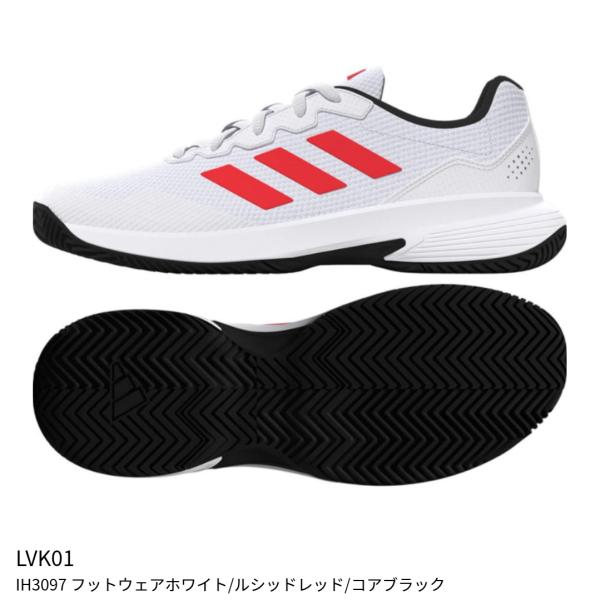 【アディダス】GAME COURT 2　M　AC ゲームコート/メンズ/テニスシューズ/adidas...