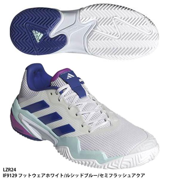 【アディダス】Barricade 13 M AC バリケード/テニスシューズ/adidas(LZR2...