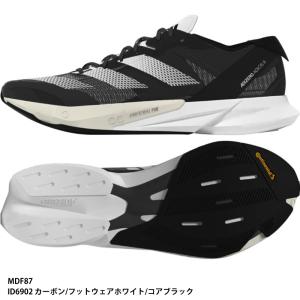 【アディダス】ADIZERO JAPAN 8 M　アディゼロジャパン/ランニングシューズ/adidas (MDF87) ID6902 カーボン/フットウェアホワイト/コアブラック｜abespo