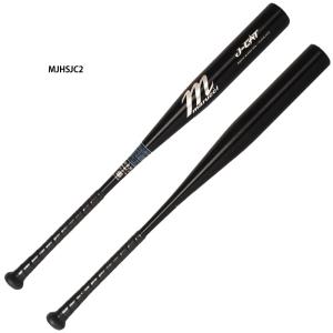 ルイスビルスラッガー 【ルイスビルスラッガー】少年軟式用 カタリスト