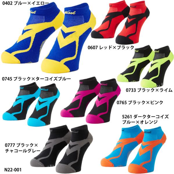 【NISHI】VV ホールド レーシングソックス 男女共通/靴下/ソックス/スポーツソックス/ニシス...