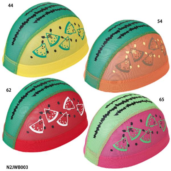 【ミズノ】メッシュキャップ　キャップ/水泳キャップ/水泳帽/MIZUNO(N2JWB003)