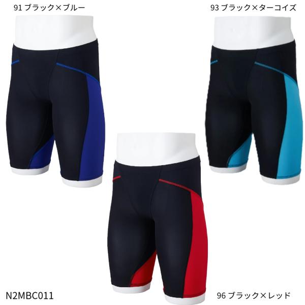 【ミズノ】GX・SONIC LITE ハーフスパッツ　競泳水着/レーシング/トップモデル/MIZUN...