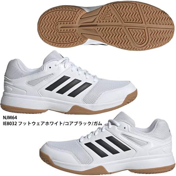 【アディダス】Speedcourt M　メンズインドアシューズ/adidas(NJM64) IE80...