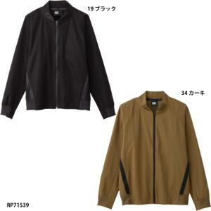 【カンタベリー】TRANSFER BLOUSON　トランスファーブルゾン/メンズ/ラグビーウェア/canterbury(RP71539)｜abespo