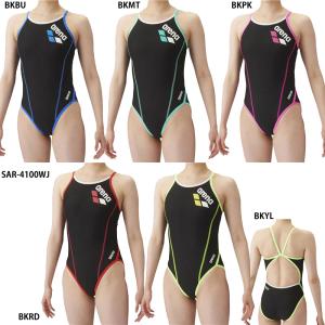 アリーナ（arena） 【アリーナ】TOUGH SUIT タフスーツ/ジュニア女子