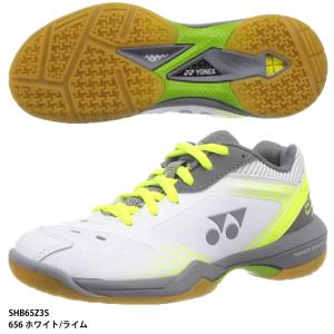 【ヨネックス】POWER CUSHION 65Z...の商品画像