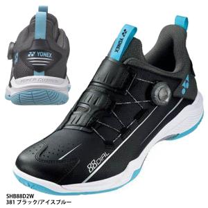 【ヨネックス】パワークッション 88ダイヤルワイ...の商品画像