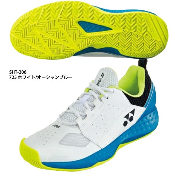 【ヨネックス】POWER CUSHION206 パワークッション206/テニスシューズ/ソフトテニス...