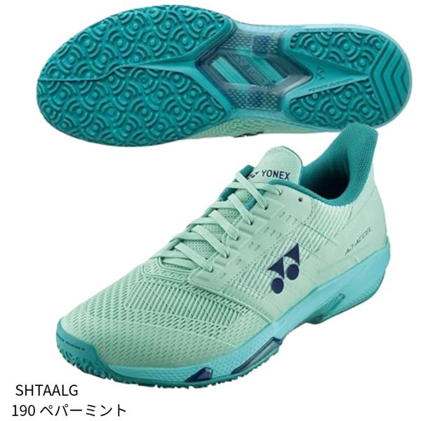 【ヨネックス】パワークッションアドアクセル ウィメンズGC ウィメンズ/クレー・砂入り人工芝コート用...