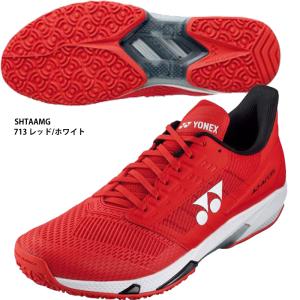 YONEX（ヨネックス） 「最短当日出荷」ヨネックス テニスシューズ