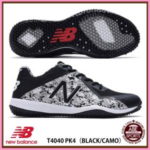 【ニューバランス】 野球トレーニングシューズ ランニングシューズ (T4040PK4) PK4 BLACK/CAMO