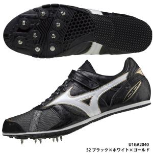 フィールドジオ LJ-C　走幅跳び/陸上スパイク/mizuno (U1GA2040)