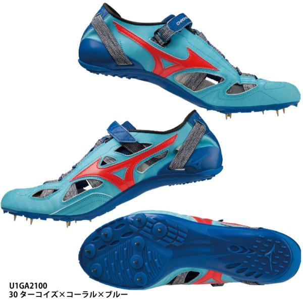 【ミズノ】クロノインクス9/陸上スパイク/オールウェザートラック専用/短距離用/MIZUNO(U1G...