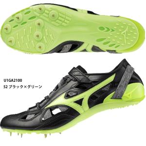 ミズノクロノインクス9 MIZUNO ミズノ MIZUNO 陸上スパイク クロノインクス9 CHRONO INX