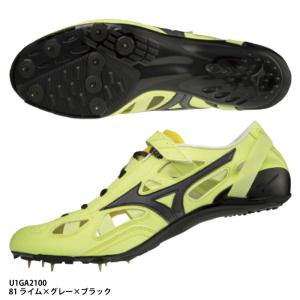 クロノインクス 9　陸上スパイク/スパイク　陸上　ミズノ/MIZUNO