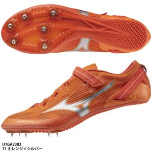 フィールドジオLJ オレンジ MIZUNO（ミズノ） 走幅跳専用スパイク フィールドジオLJ-B
