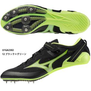 MIZUNO 【ミズノ】エックスレーザー ネクスト 3 オールウェザー