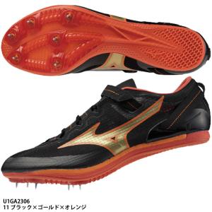 MIZUNO（ミズノ） 【ミズノ】フィールドジオRD JAPAN 陸上スパイク