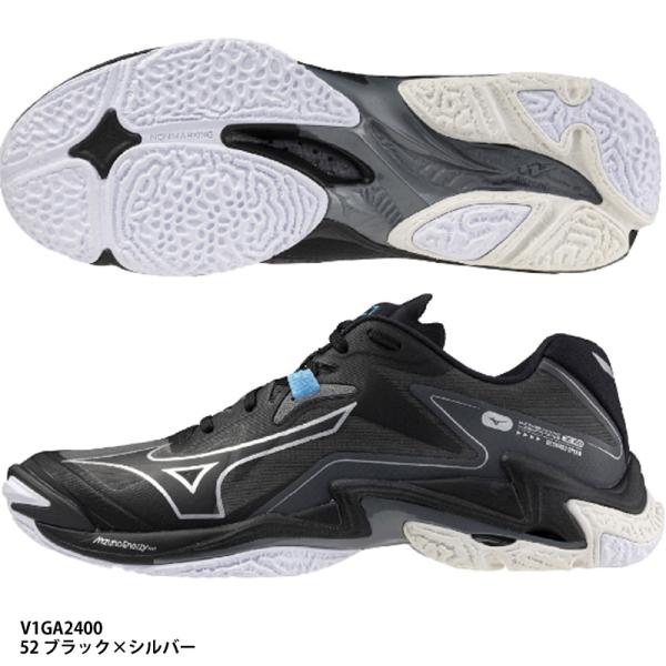 【ミズノ】ウエーブライトニング Z8 バレーボールシューズ/mizuno(V1GA2400)52 ブ...