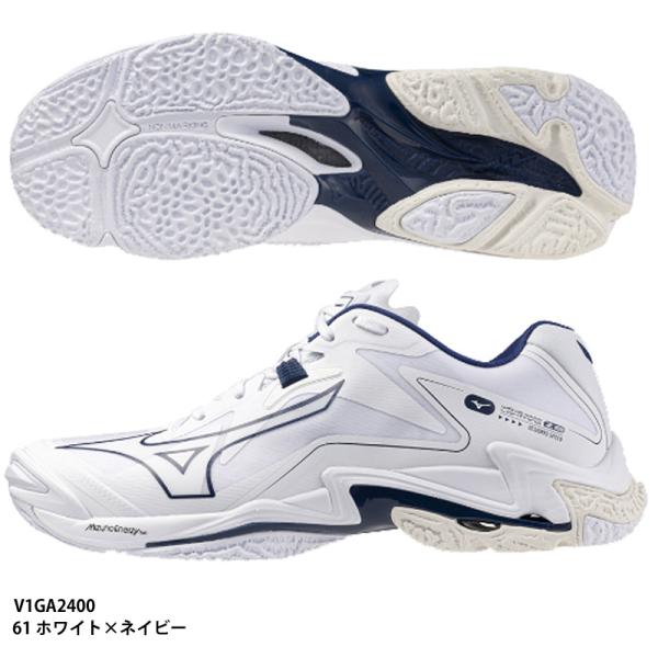 【ミズノ】ウエーブライトニング Z8 バレーボールシューズ/mizuno(V1GA2400) 61 ...