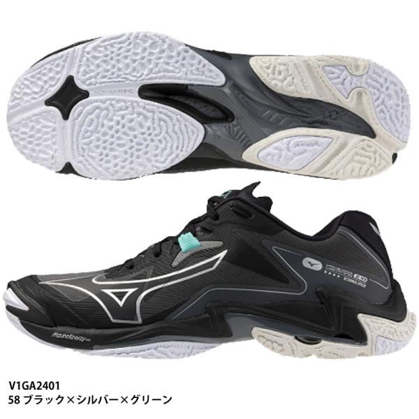 【ミズノ】ウエーブライトニング Z8 WIDE バレーボールシューズ/mizuno(V1GA2401...