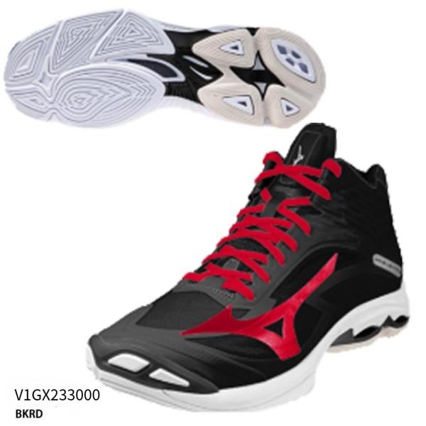 【ミズノ】WAVE LIGHTNING MID WIDE アベスポーツ別注カラー バレーボールシュー...