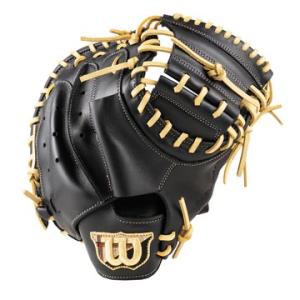 クローゼット ネオステイタス ゼット 軟式 キャッチャーミット 森モデル 限定カラー