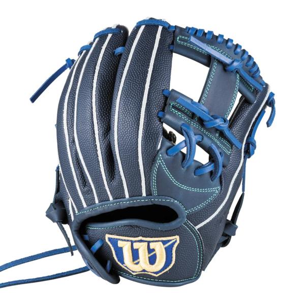 【ウィルソン】ジュニア軟式グラブ　D-MAX DUAL 7J /内野手/右投げ/軟式グローブ/少年軟...