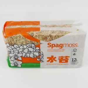 水苔 ニュージーランド産 150g x 2個 ...の詳細画像3
