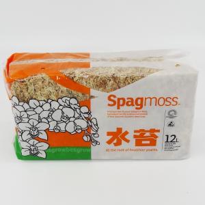 水苔 ニュージーランド産 150g x 2個 ...の詳細画像4
