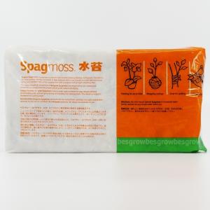 水苔 ニュージーランド産 150g x 2個 ...の詳細画像5