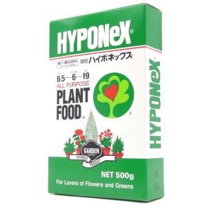 微粉 ハイポネックス 500g クリックポストの詳細画像1