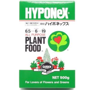 微粉 ハイポネックス 500g クリックポストの詳細画像2