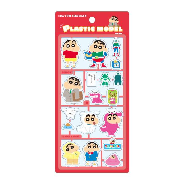 予約販売　ティーズファクトリー クレヨンしんちゃん プラスチックモデル風シール　しんちゃん