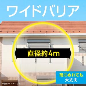 【2個セット】アース製薬 虫よけネットEX 蚊...の詳細画像2