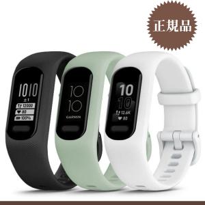 ガーミン vivosmart 5 スマートウォッチ 010-02645 心拍計 歩数計 通知機能 睡眠 正規品｜abetokei