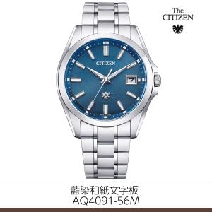 The CITIZEN ザシチズン AQ4091-56M  藍染和紙文字板 エコドライブ 年差5秒  チタン メーカー10年保証｜abetokei