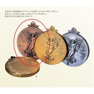 表彰メダル　FMA-80B　銅メダル  80ミリ×約360ｇ 名入れ代別途