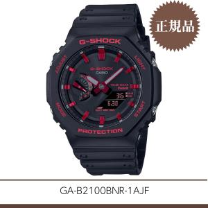 G-SHOCK GA-B2100BNR-1AJF Gショック ブルートゥース 2100シリーズ アナデジ｜abetokei