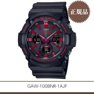 G-SHOCK GAW-100BNR-1AJF Gショック ソーラー 電波時計 GAW-100シリーズ アナデジ｜abetokei