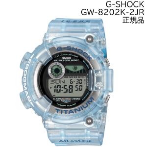 G-SHOCK CASIO GW-8202K-2JR ICERC Japan コラボレーションモデル 2026