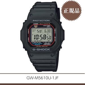 G-SHOCK GW-M5610U-1CJF Gショック 電波時計 電池交換不要 腕時計