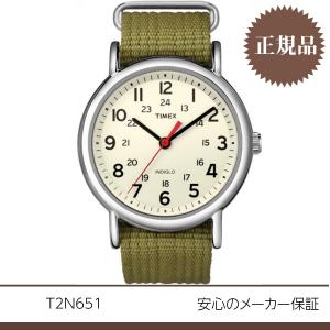 TIMEX T2N651 タイメック 腕時計 正規品 TIMEX WEEKENDER CENTRAL PARK 38mm