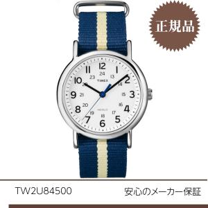 TIMEX TW2U84500 タイメックス ウィークエンダー セントラルパーク カジュアルウォッチ 腕時計 正規品 38mm クォーツ｜abetokei